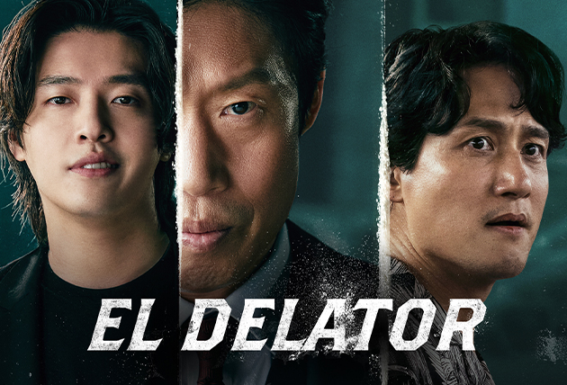 CIA (nueva temporada)